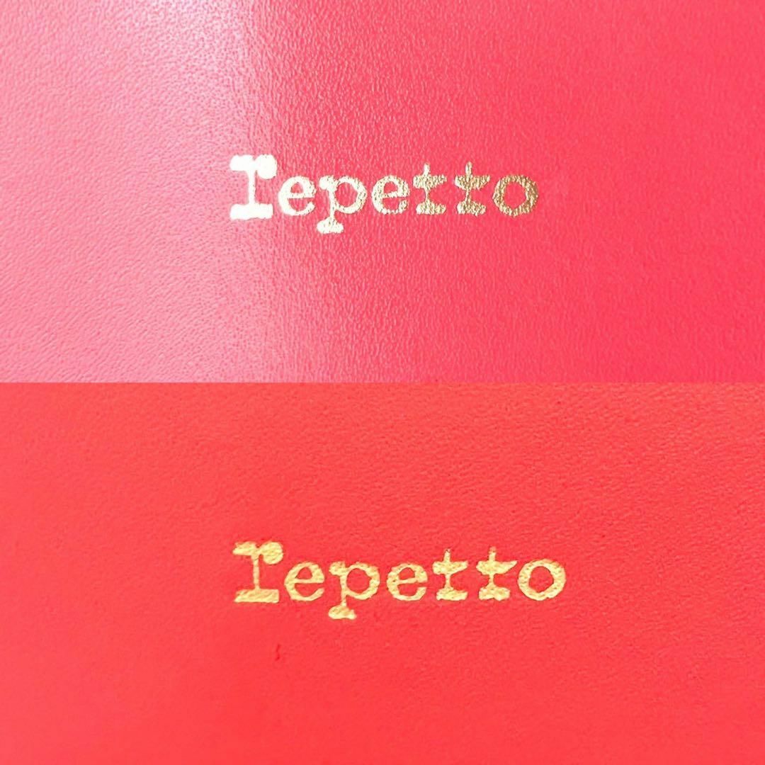 repetto(レペット)の★極美品 repetto レペット トートバッグ レザー ピンク A4収納 レディースのバッグ(トートバッグ)の商品写真
