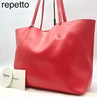 レペット(repetto)の★極美品 repetto レペット トートバッグ レザー ピンク A4収納(トートバッグ)