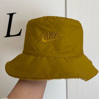 ナイキ(NIKE)のNIKE リバーシブル バケットハット Lサイズ 新品未使用 自宅保管(ハット)