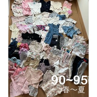 petit main - 【90-95サイズ】女の子 服 まとめ売り 春夏 水着 アウター含