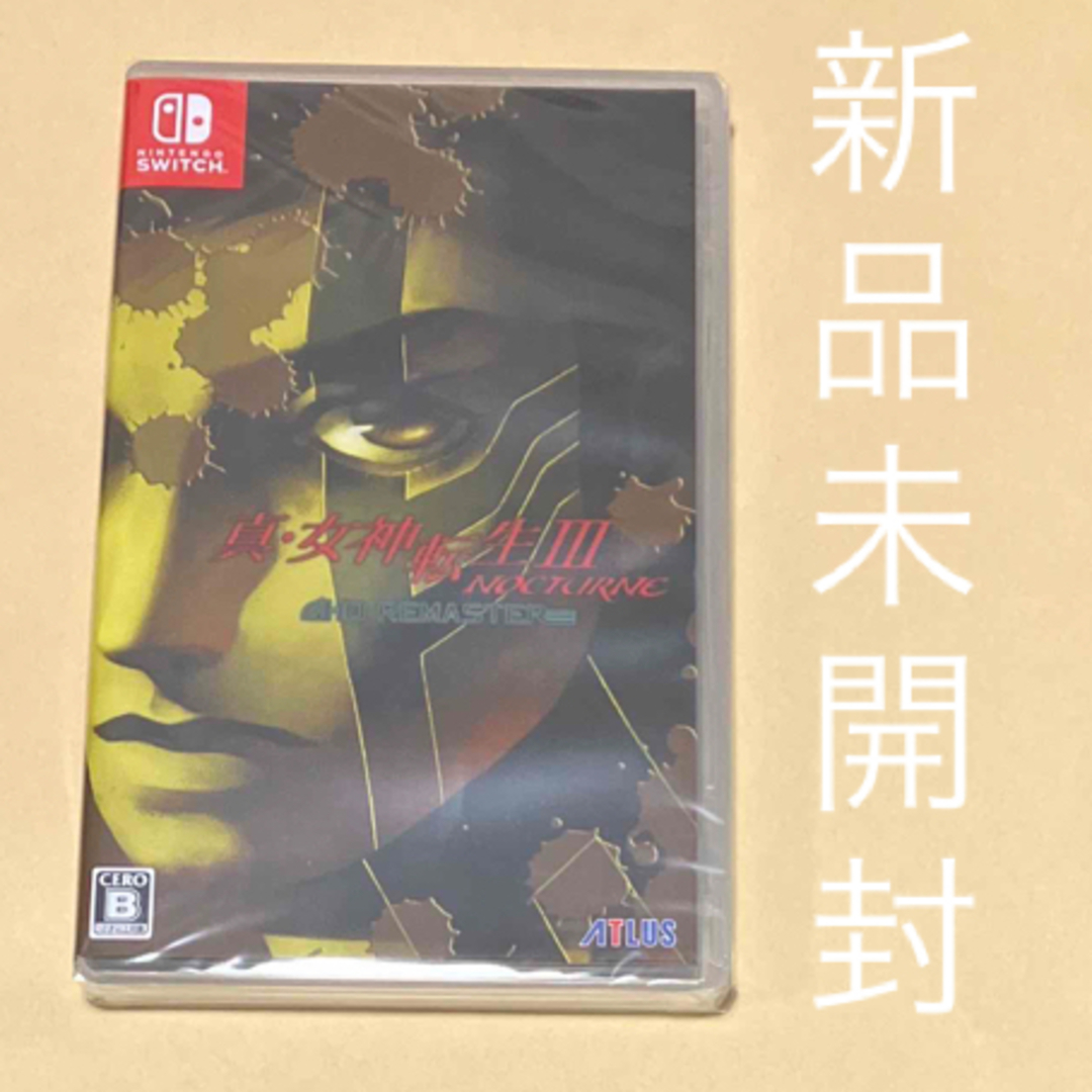 Nintendo Switch(ニンテンドースイッチ)の真・女神転生III ノクターン HDリマスター エンタメ/ホビーのゲームソフト/ゲーム機本体(家庭用ゲームソフト)の商品写真