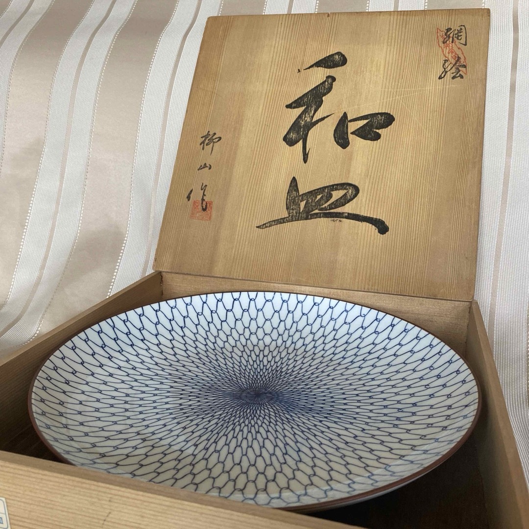 未使用品 有田焼 哲山作 額皿 直径約45cm やわらかく 大皿 伝統 未使用品 有田焼 哲山作 額皿 直径約45cm やわらかく 大皿 伝統