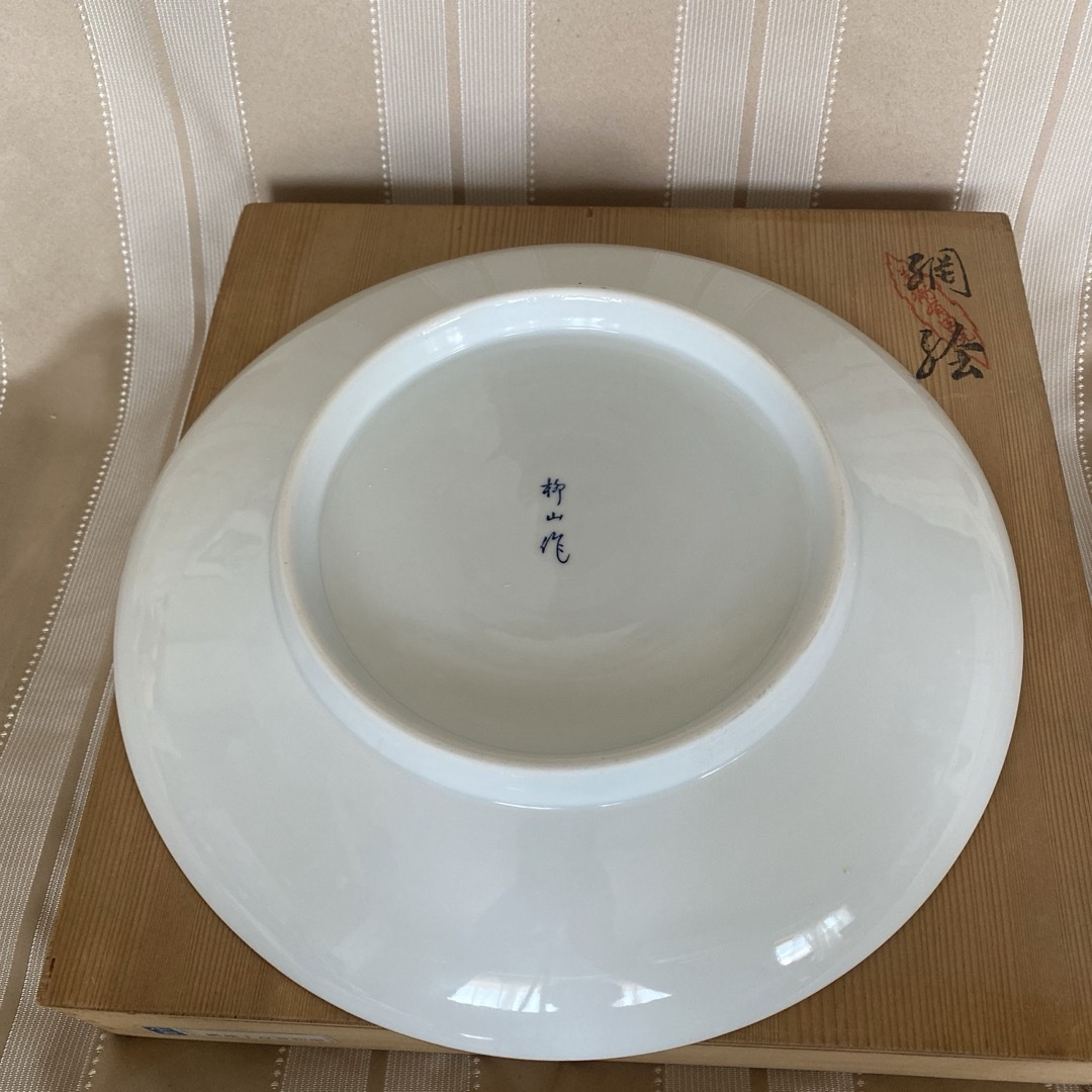 未使用 網目模様和皿 大皿 有田焼 柳山作 ふぐ刺 刺身 日本料理 未使用 網目模様和皿 大皿 有田焼 柳山作 ふぐ刺 刺身 日本料理