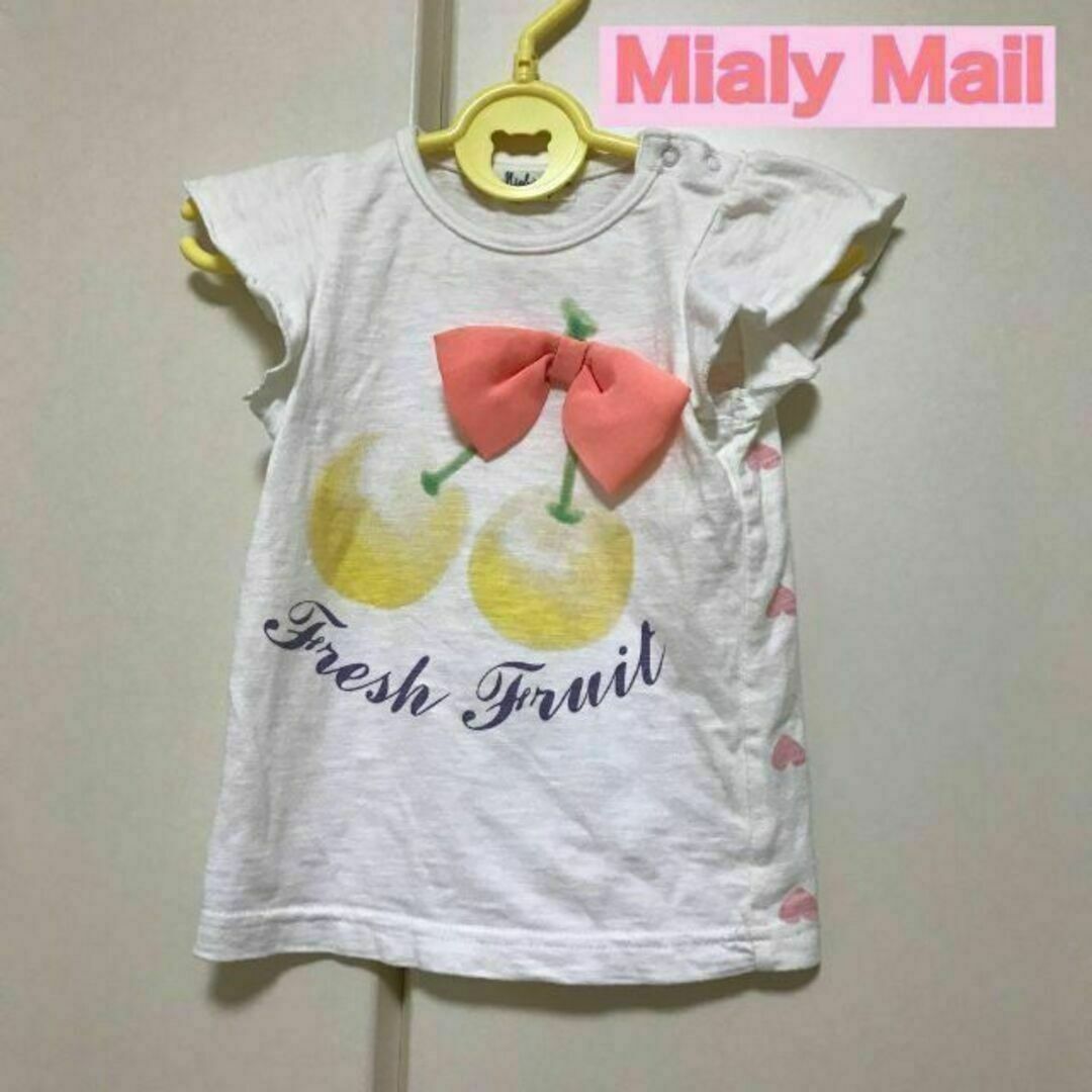 半袖 Tシャツ 90cm Mialy Mail ミアリーメール リボン ハート キッズ/ベビー/マタニティのキッズ服女の子用(90cm~)(Tシャツ/カットソー)の商品写真