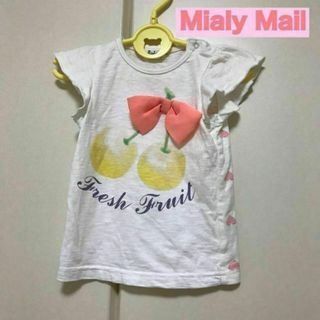 半袖 Tシャツ 90cm Mialy Mail ミアリーメール リボン ハート(Tシャツ/カットソー)