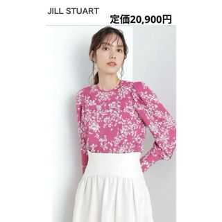 ジルスチュアート(JILLSTUART)の【早い者勝ち】  JILL STUART ジルスチュアート ステファニーブラウス(シャツ/ブラウス(長袖/七分))