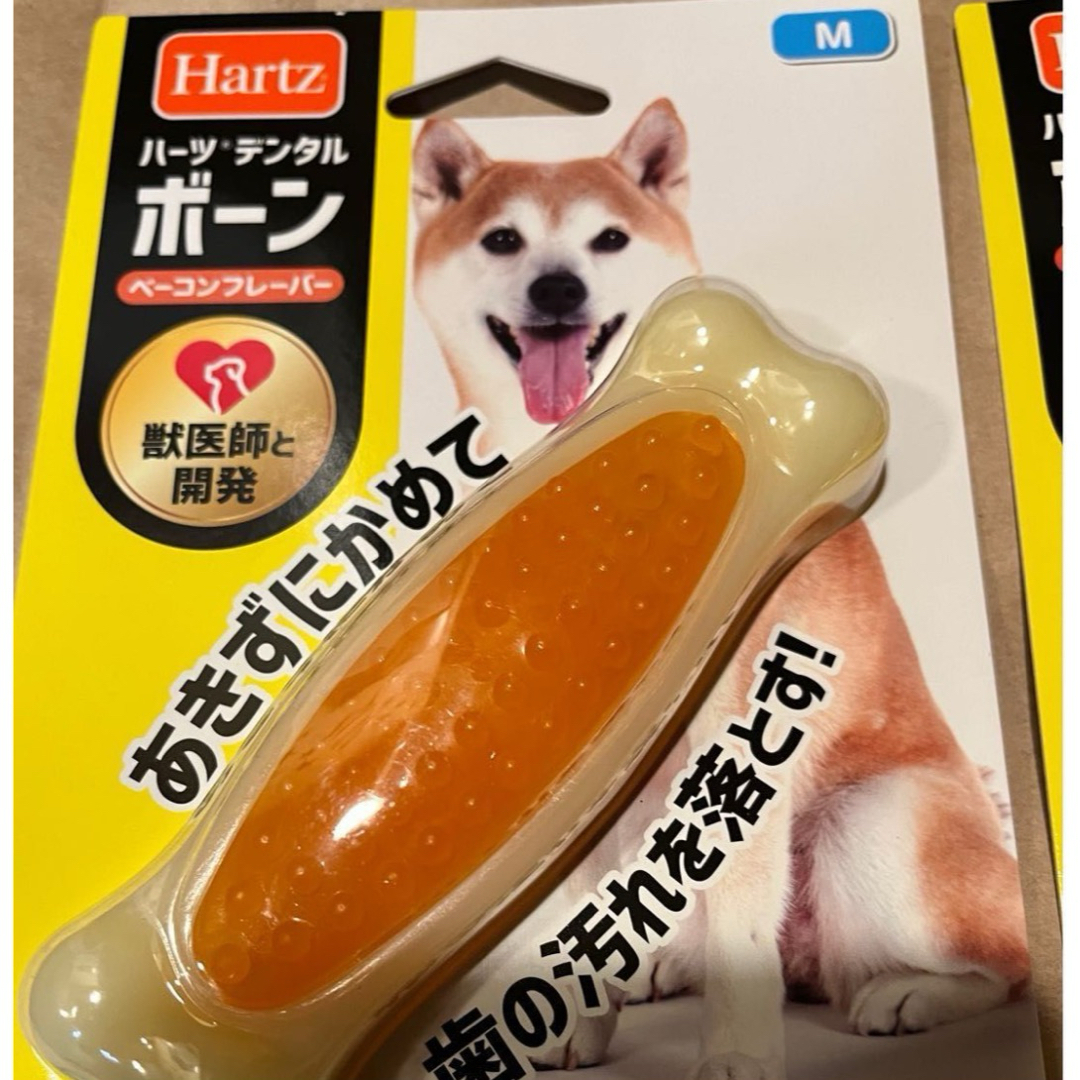 デンタルボーン その他のペット用品(犬)の商品写真