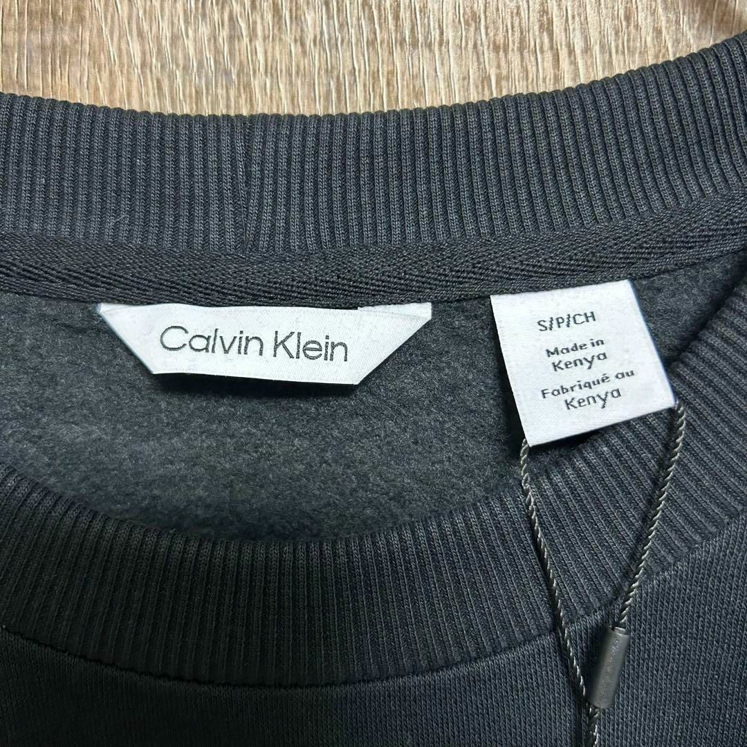 Calvin Klein(カルバンクライン)の【新品未使用】Calvin Klein カルバンクライン　スウェット　ロゴ　黒S メンズのトップス(スウェット)の商品写真