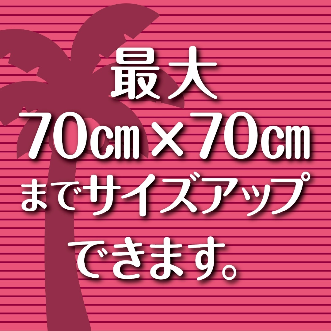 67✦ショップ看板制作✦表札✦名入れ✦サロンマルシェ店舗玄関屋外用ネームプレート インテリア/住まい/日用品のオフィス用品(店舗用品)の商品写真