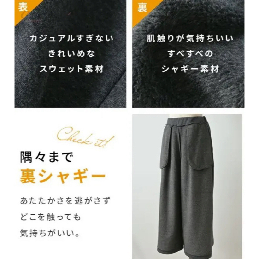 アンクル丈 カジュアルパンツ　Lサイズ レディースのパンツ(カジュアルパンツ)の商品写真
