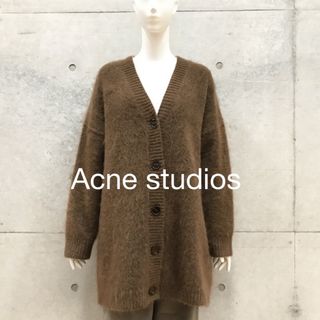 Acne Studios - acne studios モヘア混ロングニットカーディガン　ブラウン