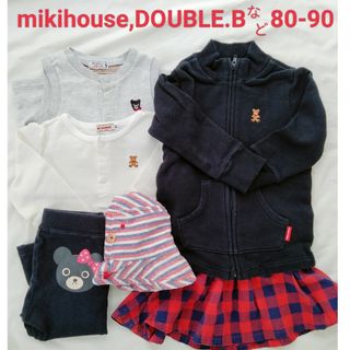 ミキハウス(mikihouse)のMIKIHOUSE　DOUBLE.B futafutaまとめ売り　80-90(カーディガン/ボレロ)