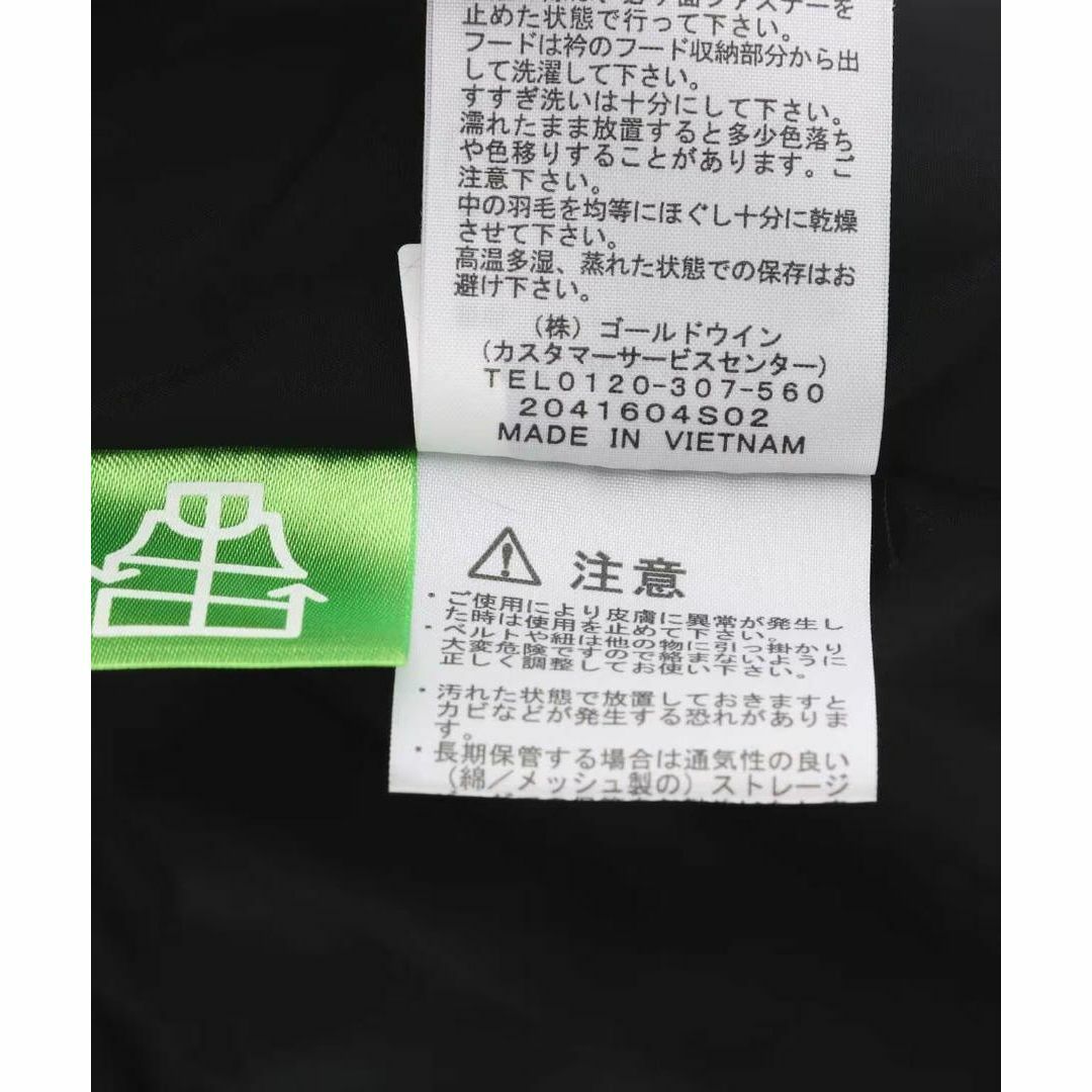 THE NORTH FACE(ザノースフェイス)のショートヌプシ　L カプチーノ　CA　ブラウン　新品　ザノースフェイス　241 メンズのジャケット/アウター(ダウンジャケット)の商品写真