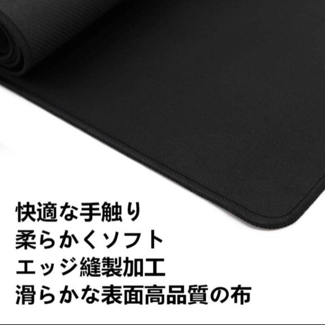 ✨大人気 ✨ マウスパッド 光学式 ゲーミング レーザー式 撥水 大型 超大型 スマホ/家電/カメラのPC/タブレット(PC周辺機器)の商品写真