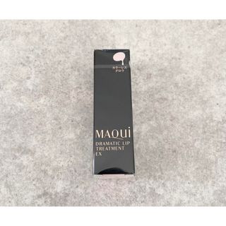 マキアージュ(MAQuillAGE)の【新品】マキアージュ ドラマティック トリートメントEX リップクリーム　匿名(リップケア/リップクリーム)