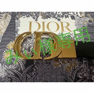 クリスチャンディオール(Christian Dior)の30 MONTAIGNE リバーシブルベルト 20mm スムースカーフスキン75(ベルト)