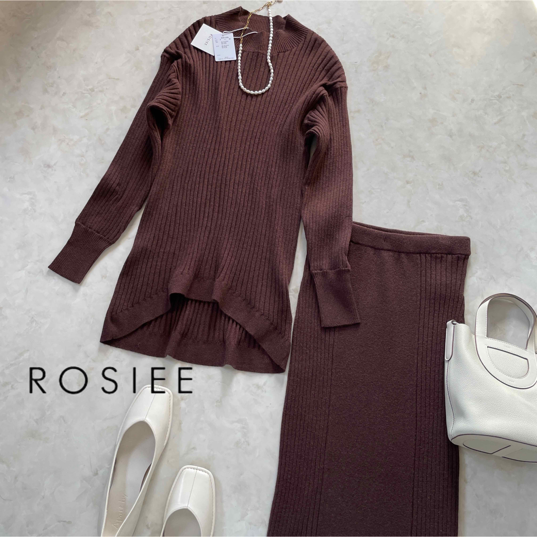 ROSIEE(ロージー)の新品1.8万！ROSIEEロージーリブニットセットアップ茶Iラインスカート レディースのワンピース(ロングワンピース/マキシワンピース)の商品写真