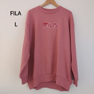 フィラ(FILA)のフィラ　FILA 　トレーナー　スエット　スウェット　長袖　レディース　Lサイズ(トレーナー/スウェット)