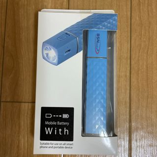 ライト付き　モバイルバッテリー(その他)