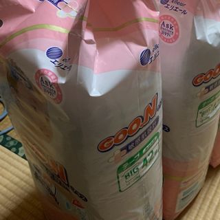 グ～ン(GOO.N)のまとめ売り　グーンプラス　ビック84枚(ベビー紙おむつ)