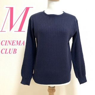 シネマクラブ(CINEMA CLUB)のシネマクラブ　長袖ニット　M　ネイビー　きれいめ　オフィス　アクリル　ポリ(ニット/セーター)