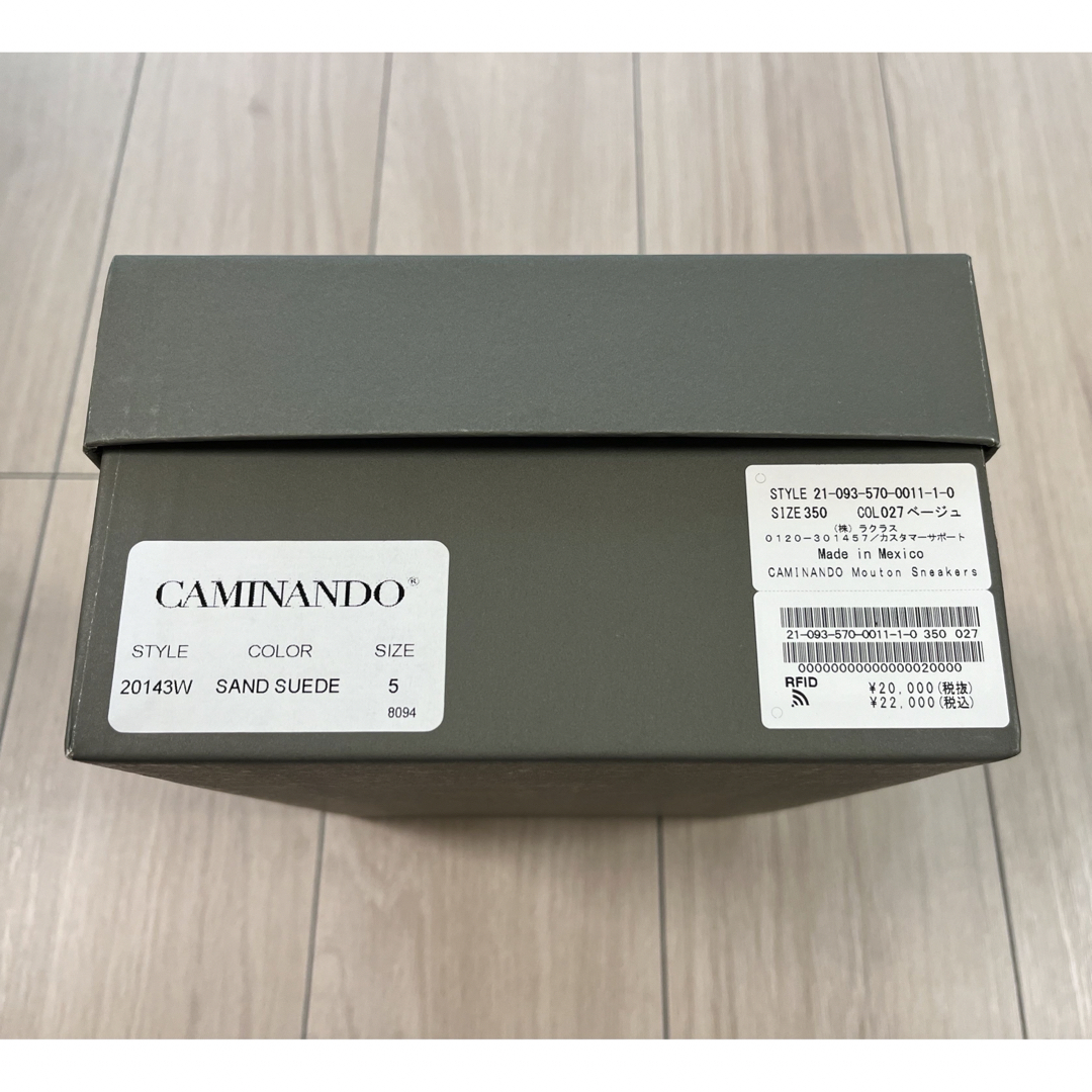 L'Appartement DEUXIEME CLASSE(アパルトモンドゥーズィエムクラス)の新品未使用【CAMINANDO/カミナンド】Mouton Sneakers  レディースの靴/シューズ(スリッポン/モカシン)の商品写真