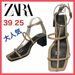 ザラ(ZARA)の★大人気★ザラ　サンダル　Tストラップ　チャンキーヒール　完売モデル　39(サンダル)