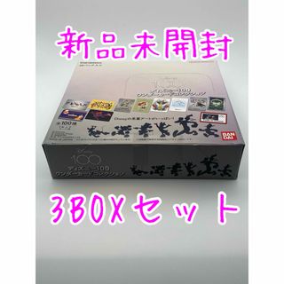 ディズニー(Disney)の【新品】ディズニー100 ワンダーカードコレクション　 バンダイ(カード)