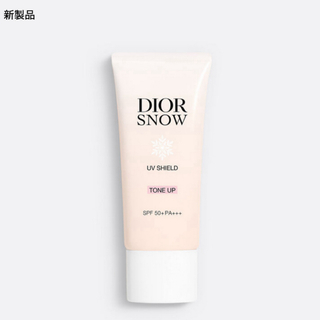 Christian Dior - 【新品】Dior ディオールスノーUVシールドトーンアップ30ml