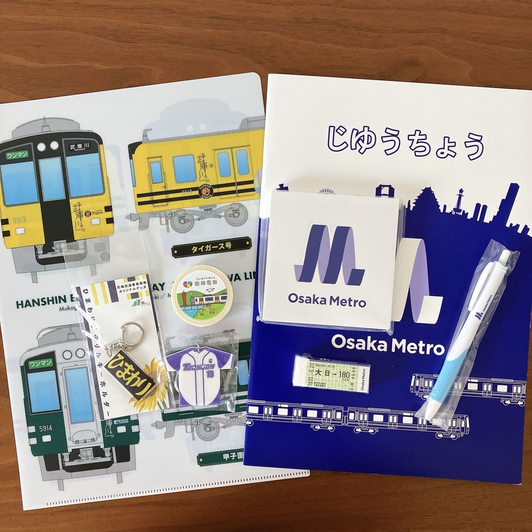 交通系グッズいろいろ★Osaka Metro 阪神電車 桃園メトロ エンタメ/ホビーのテーブルゲーム/ホビー(鉄道)の商品写真