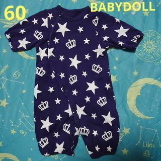 ベビードール(BABYDOLL)の美品 50〜60 BABYDOLL ロンパース(ロンパース)