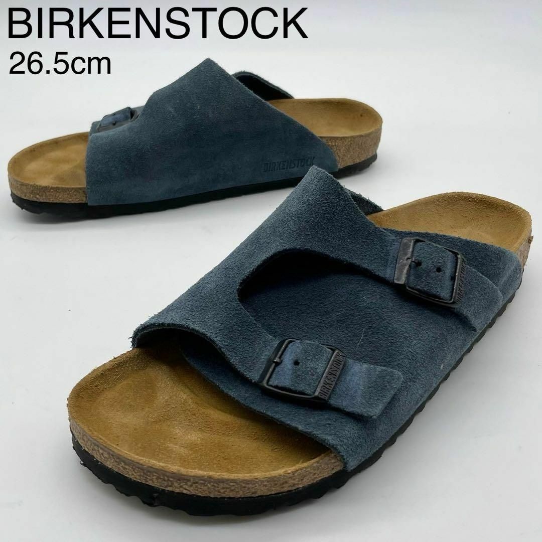 BIRKENSTOCK(ビルケンシュトック)の★極美品 ビルケンシュトック チューリッヒ サンダル レザー ナロー幅 26.5 メンズの靴/シューズ(サンダル)の商品写真