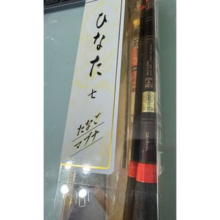 ダイワ(DAIWA)の【新品未使用】【未開封品】ダイワ　Daiwa ひなた　7尺(ロッド)