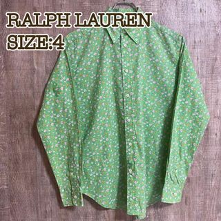 ラルフローレン(Ralph Lauren)のRalph Lauren ラルフローレン　BDシャツ　黄緑　マルチカラー花柄　4(シャツ/ブラウス(長袖/七分))