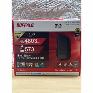 Buffalo - BUFFALO Wi-Fiルーター WSR-5400AX6P-BK