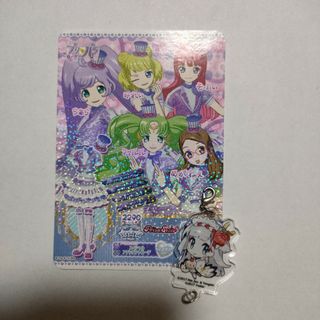 プリパラ　スペシャルアテンダントコーデ