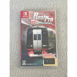 ニンテンドースイッチ(Nintendo Switch)の鉄道にっぽん！ Real Pro 特急走行！ 名古屋鉄道編(家庭用ゲームソフト)