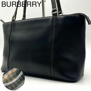 バーバリー(BURBERRY)の★良品 Burberry バーバリー トートバッグ ノバチェック 肩掛け レザー(トートバッグ)