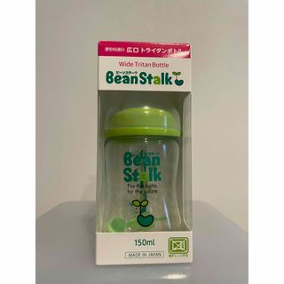 ユキジルシビーンスターク(Bean Stalk Snow)のビーンスターク　哺乳瓶　新品(哺乳ビン)