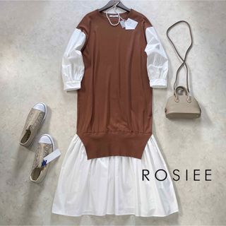 ROSIEE - 新品1.6万！春ROSIEEロージー異素材ドッキングニットシャツワンピース茶×白