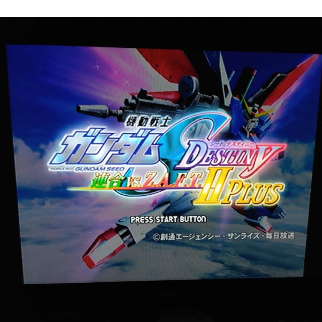 PlayStation2(プレイステーション2)の機動戦士ガンダムSEED DESTINY 連合vs.Z.A.F.T.II PL… エンタメ/ホビーのゲームソフト/ゲーム機本体(家庭用ゲームソフト)の商品写真