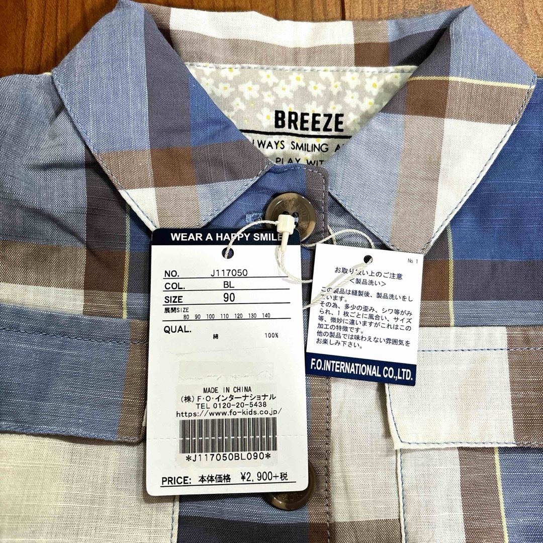 BREEZE(ブリーズ)のワンピース＊BREEZE キッズ/ベビー/マタニティのキッズ服女の子用(90cm~)(ワンピース)の商品写真