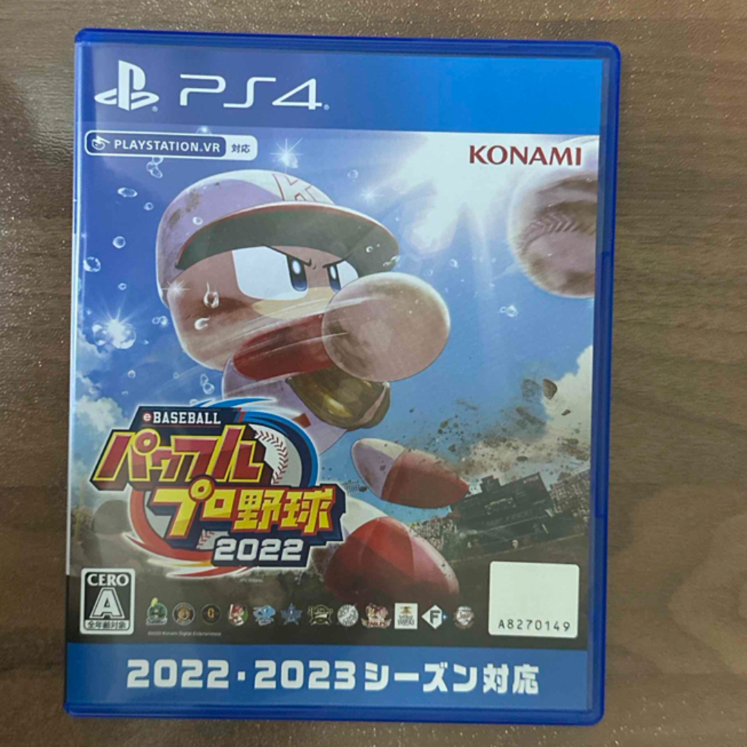 eBASEBALLパワフルプロ野球2022 エンタメ/ホビーのゲームソフト/ゲーム機本体(家庭用ゲームソフト)の商品写真