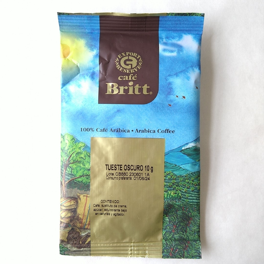 cafe Britt tuesre oscuro Arabica Coffee 食品/飲料/酒の飲料(コーヒー)の商品写真