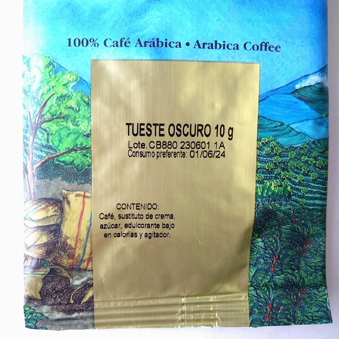 cafe Britt tuesre oscuro Arabica Coffee 食品/飲料/酒の飲料(コーヒー)の商品写真