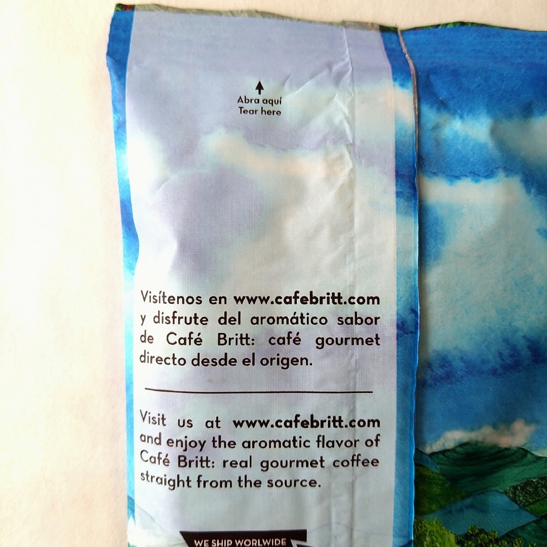 cafe Britt tuesre oscuro Arabica Coffee 食品/飲料/酒の飲料(コーヒー)の商品写真
