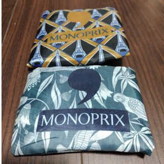 MONOPRIX　モノプリエコバック２点セット(エコバッグ)