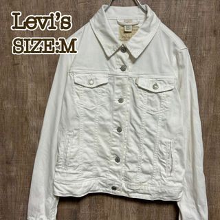 リーバイス(Levi's)のLevi’s リーバイス　ホワイトデニムジャケット　トラッカージャケットサイズM(Gジャン/デニムジャケット)