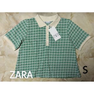 ZARA - タグ付き新品 ZARA 半袖ポロ S