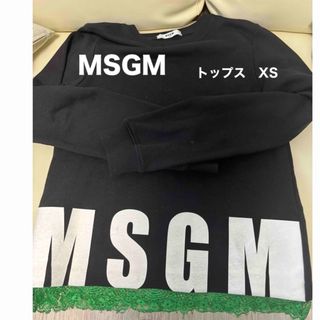 MSGM tops KIDS 14A 大人XSサイズ